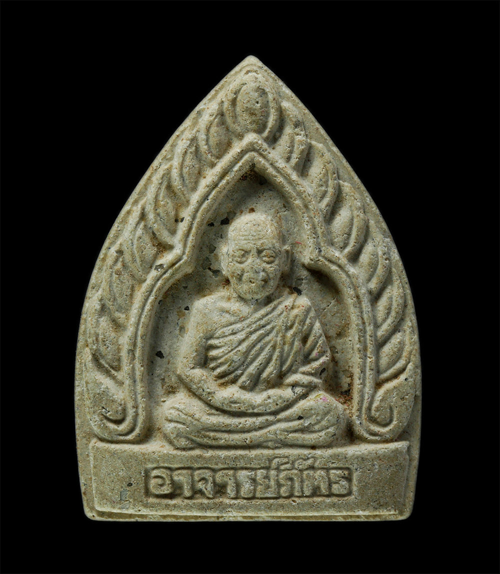 พระผงกล่องขาว17 (165)p.jpg - พระผงเจ้าสัว หลังยันต์ นะ ฤา ชา หลวงพ่อภัทร วัดคลองลาว จ.จันทบุรี เนื้อผงพุทธคุณ ผงว่าน(องค์ที่3) | https://kamulet.in.th